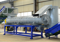 PET Bottle Washing Recycling Machine