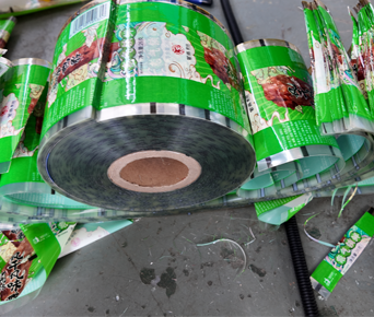 Hydraulic Double-Cylinder Single-Blade Plastic Film Guillotine Cutter